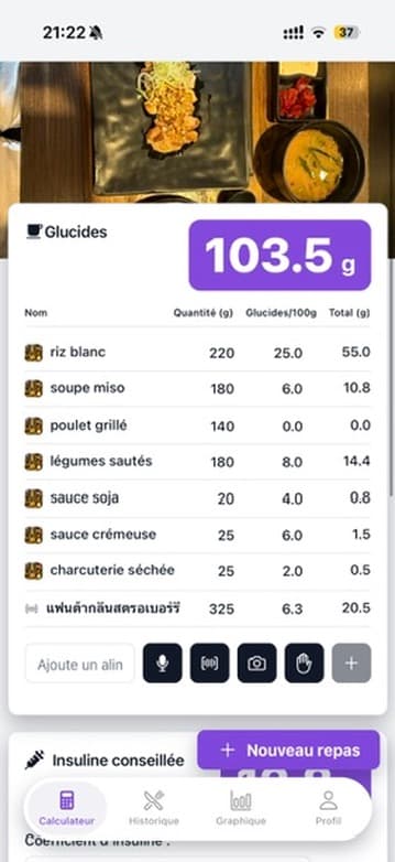 Screenshot of the carb calculation step